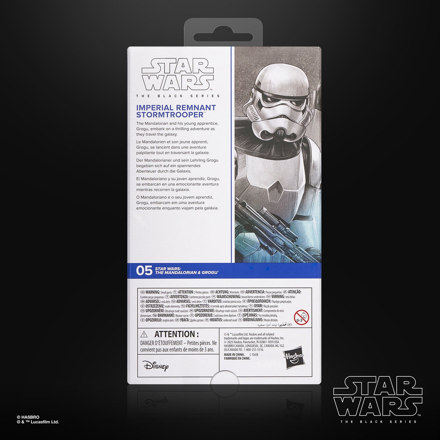 Star Wars The Black Series Imperial Remnant Stormtrooper (First Edition)