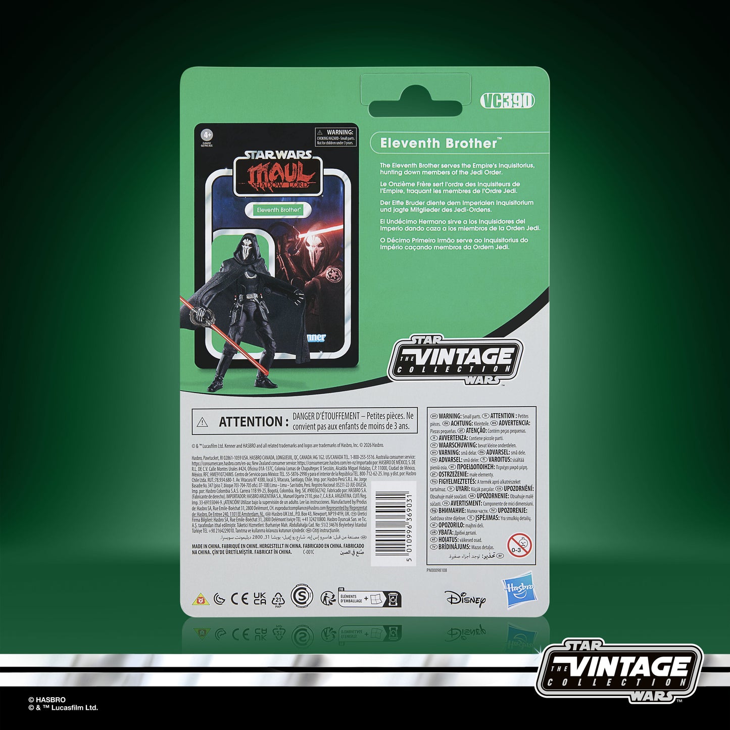 Star Wars The Vintage Collection Eleventh Brother (Preorder Jun 2026)