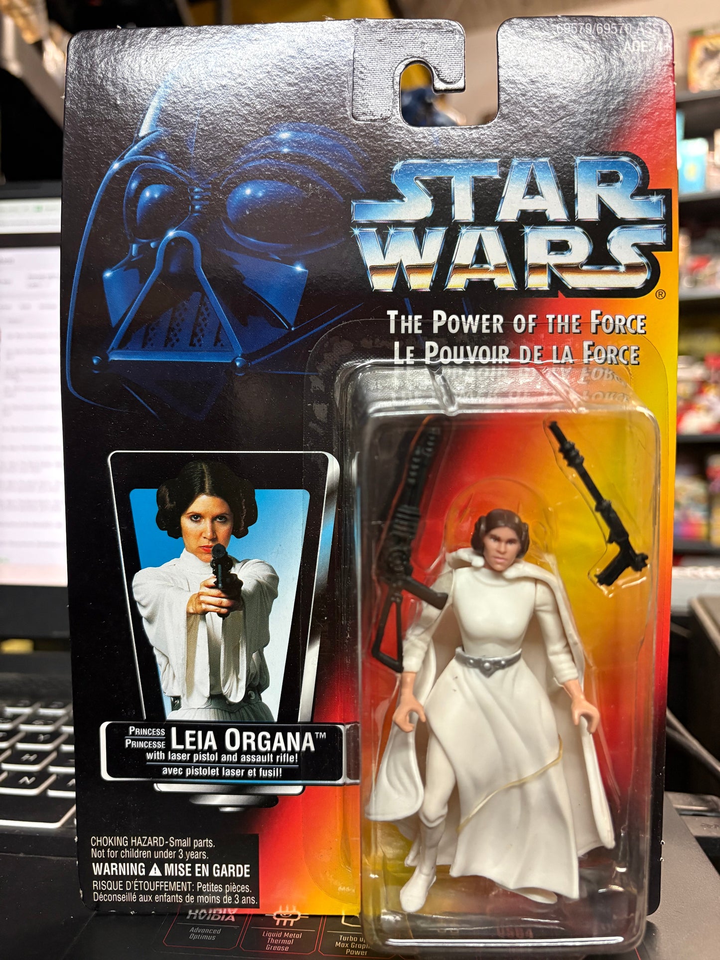 Star Wars Power of the Force Princess Leia Organa