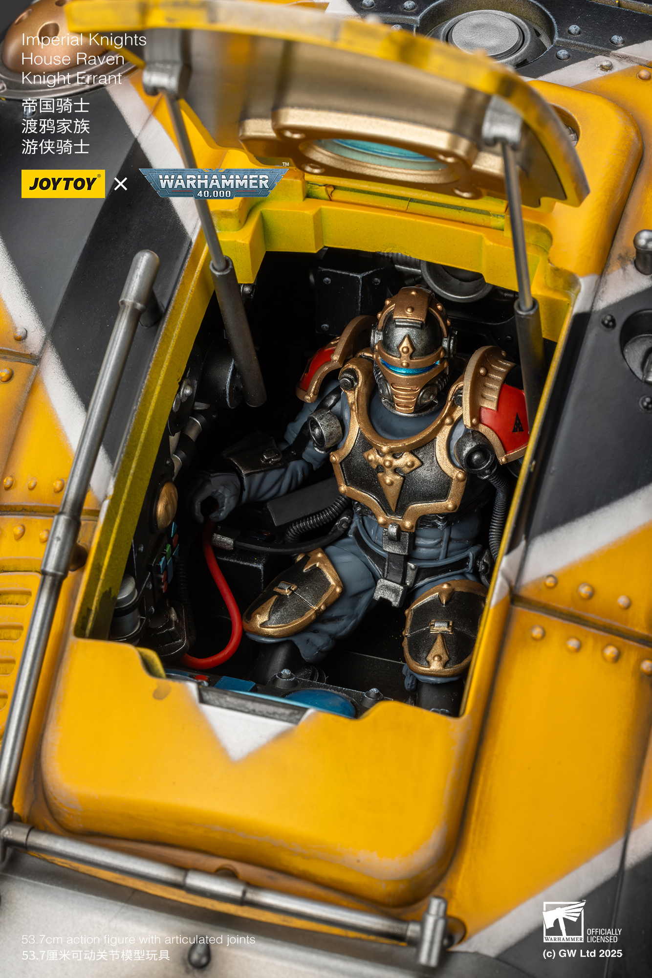Warhammer 40K - Imperial Knights - House Raven Knight Errant