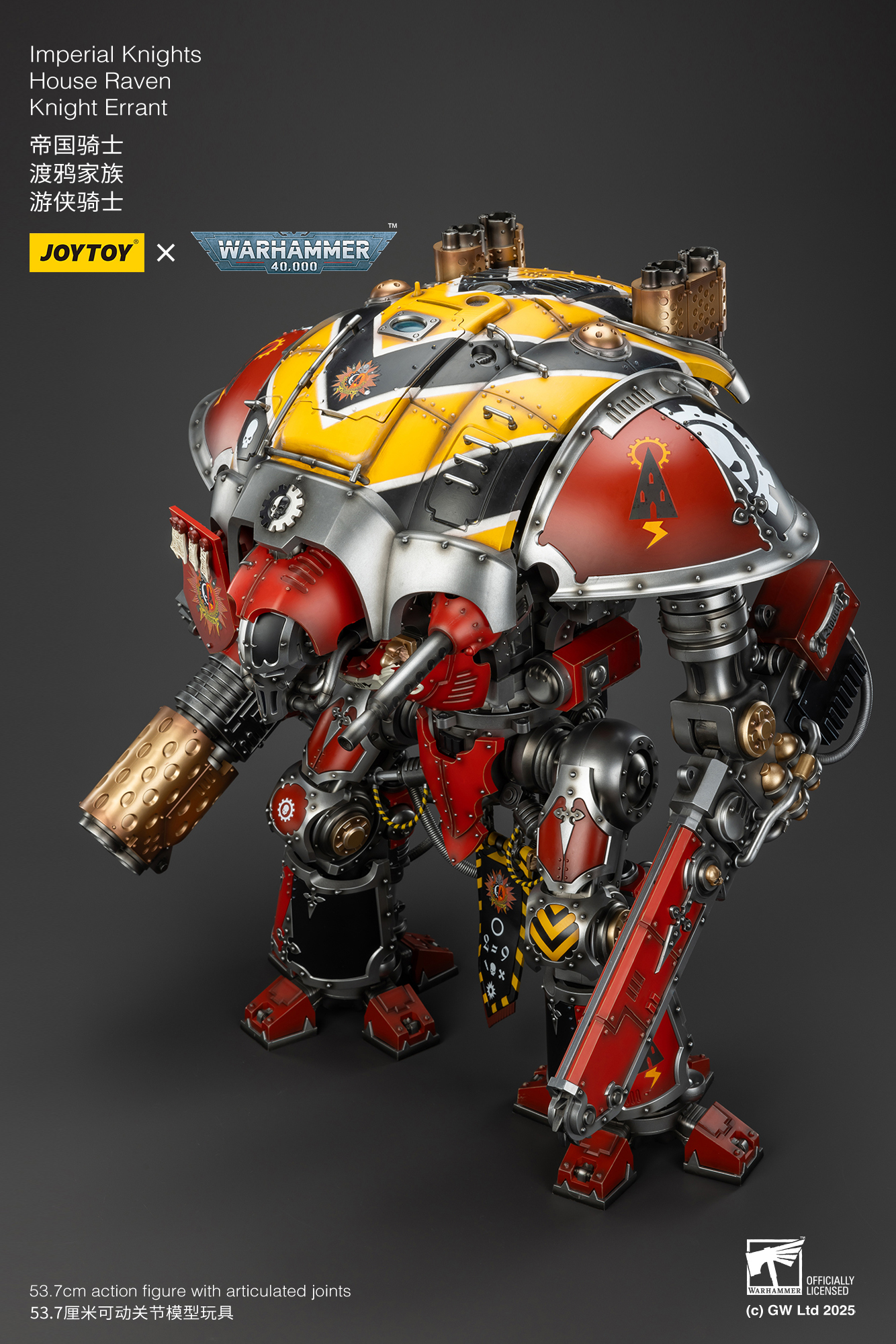 Warhammer 40K - Imperial Knights - House Raven Knight Errant