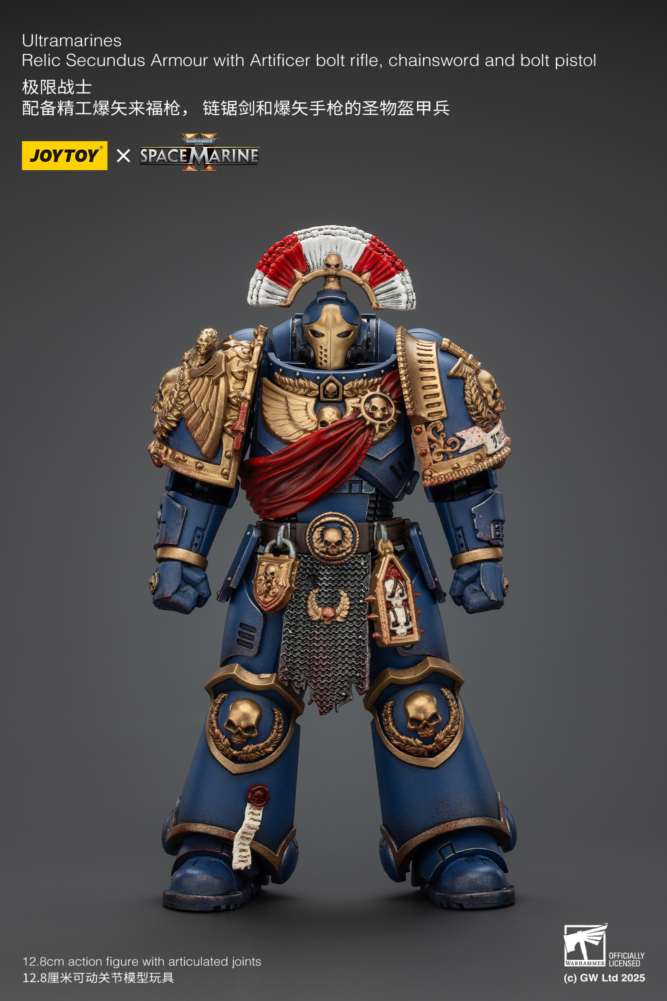 Warhammer 40K - Ultramarines - Relic Secundus Armour with Artificer Bolt Rifle Chainsword and Bolt Pistol