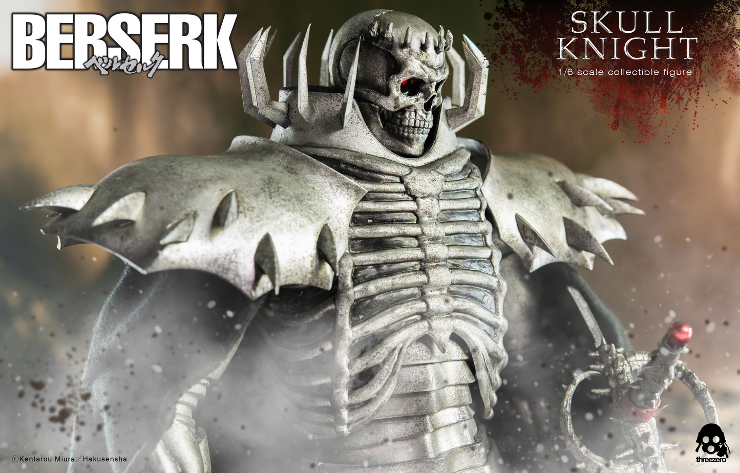 Three Zero BERSERK - Skull Knight Exclusive Version