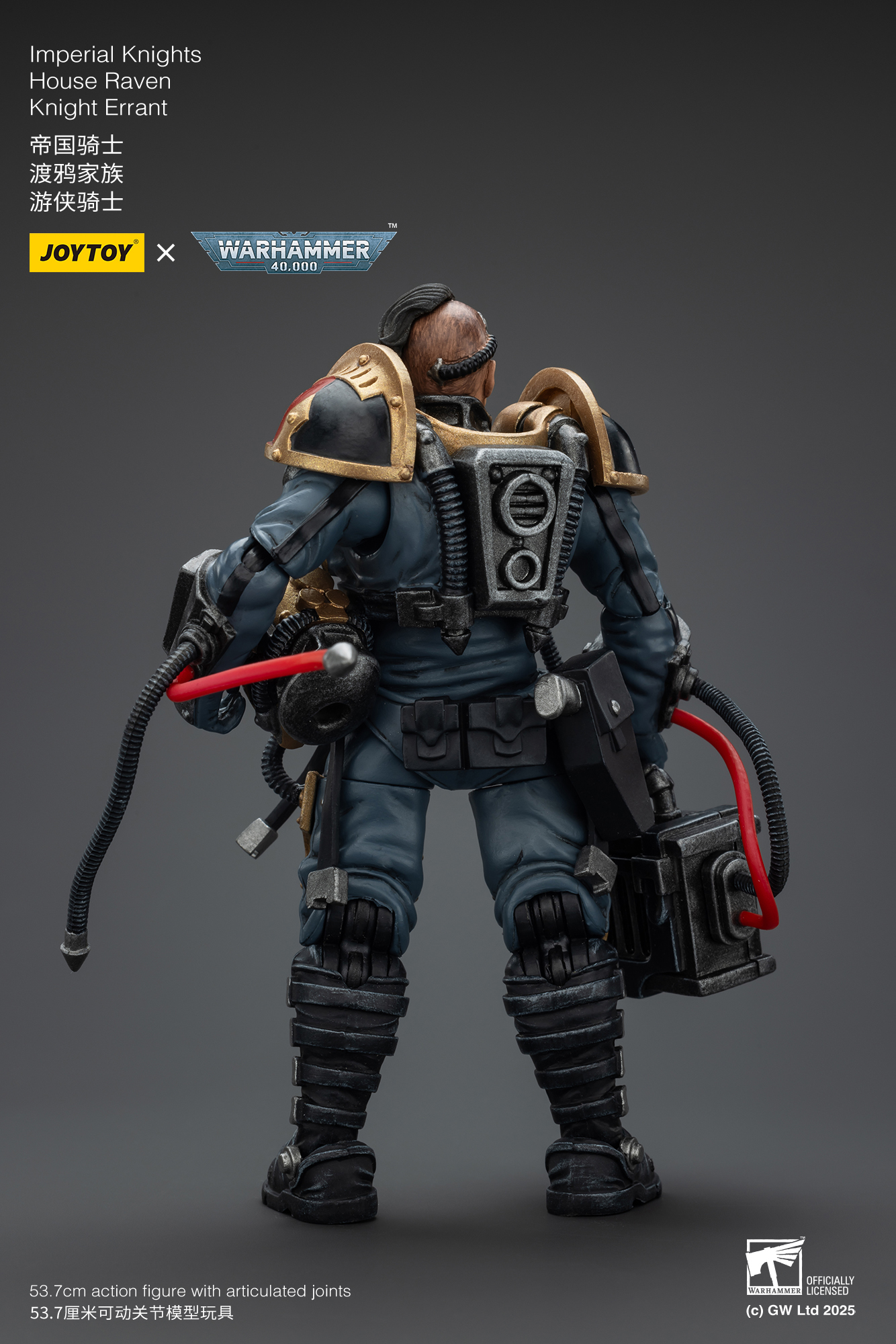 Warhammer 40K - Imperial Knights - House Raven Knight Errant