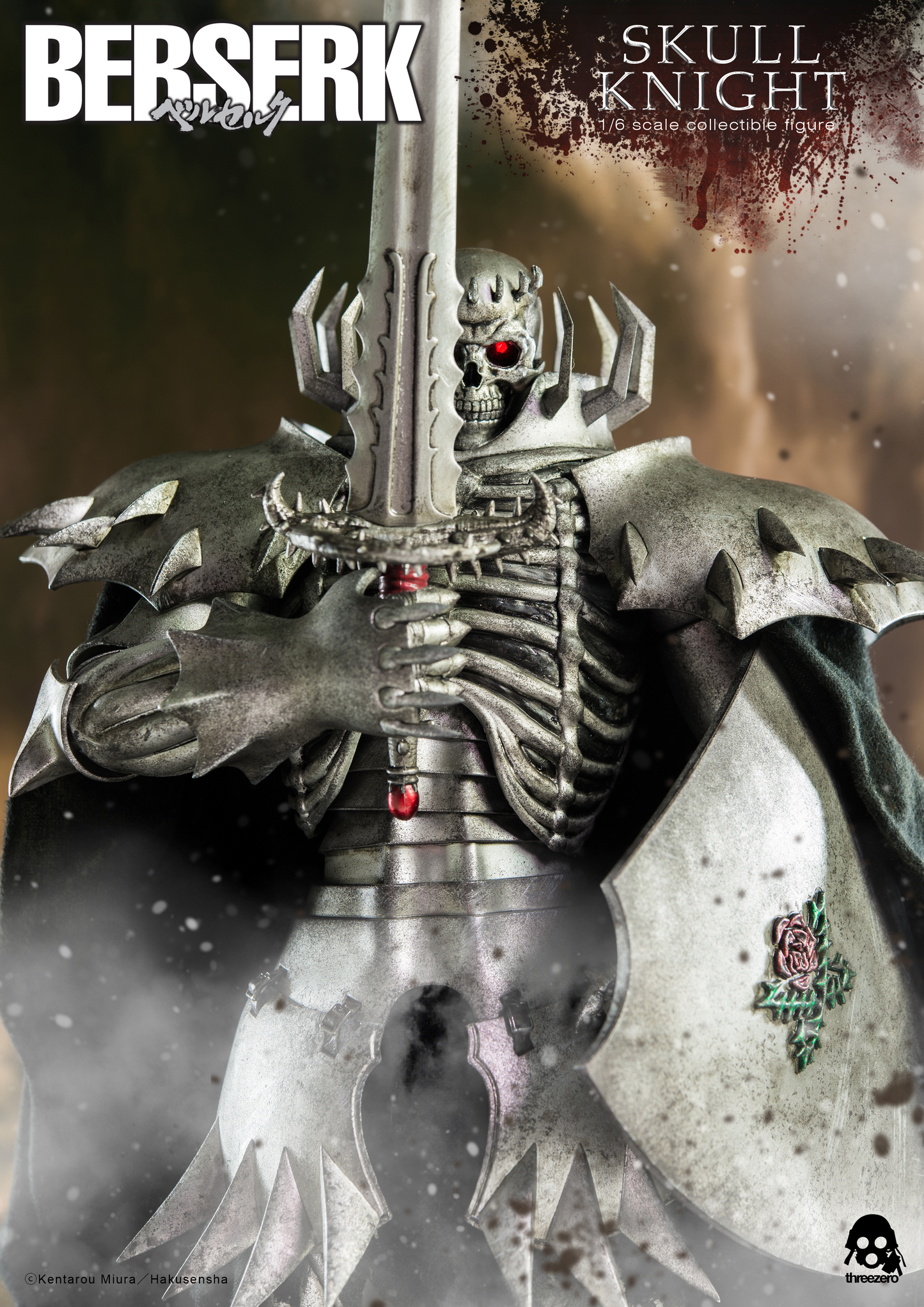 Three Zero BERSERK - Skull Knight Exclusive Version