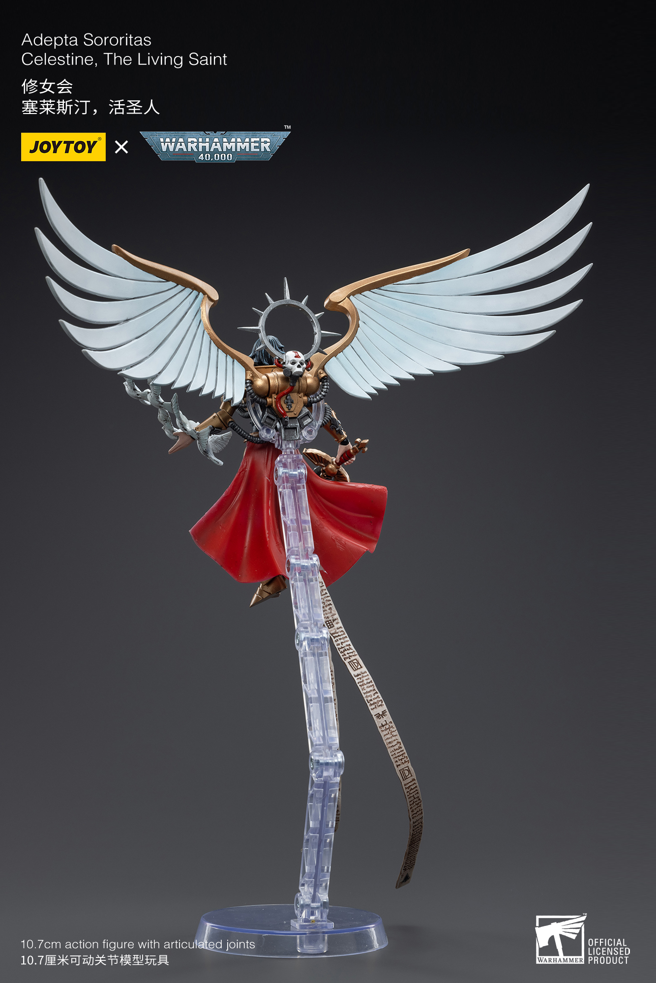 Warhammer 40k - Adepta Sororitas - Shards of Celestine