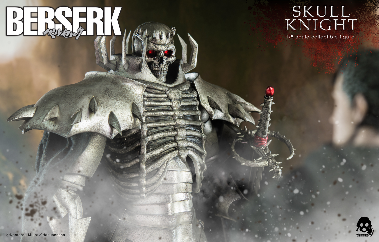 Three Zero BERSERK - Skull Knight Exclusive Version