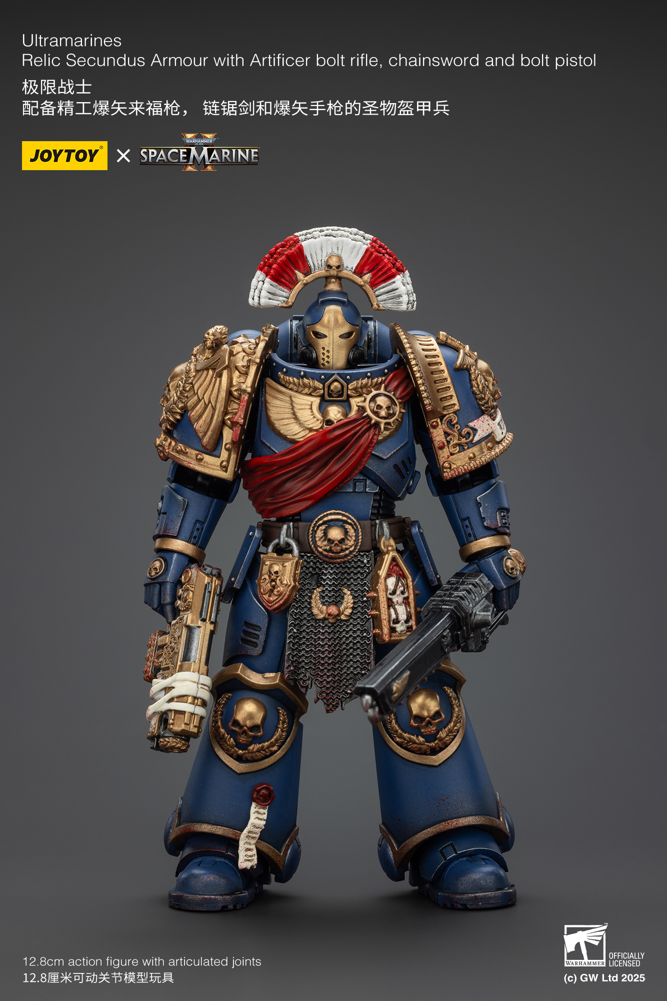 Warhammer 40K - Ultramarines - Relic Secundus Armour with Artificer Bolt Rifle Chainsword and Bolt Pistol
