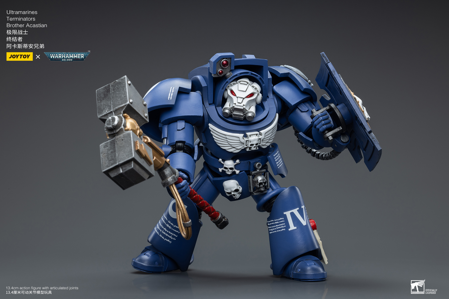 Warhammer 40K - Ultramarines - Terminators