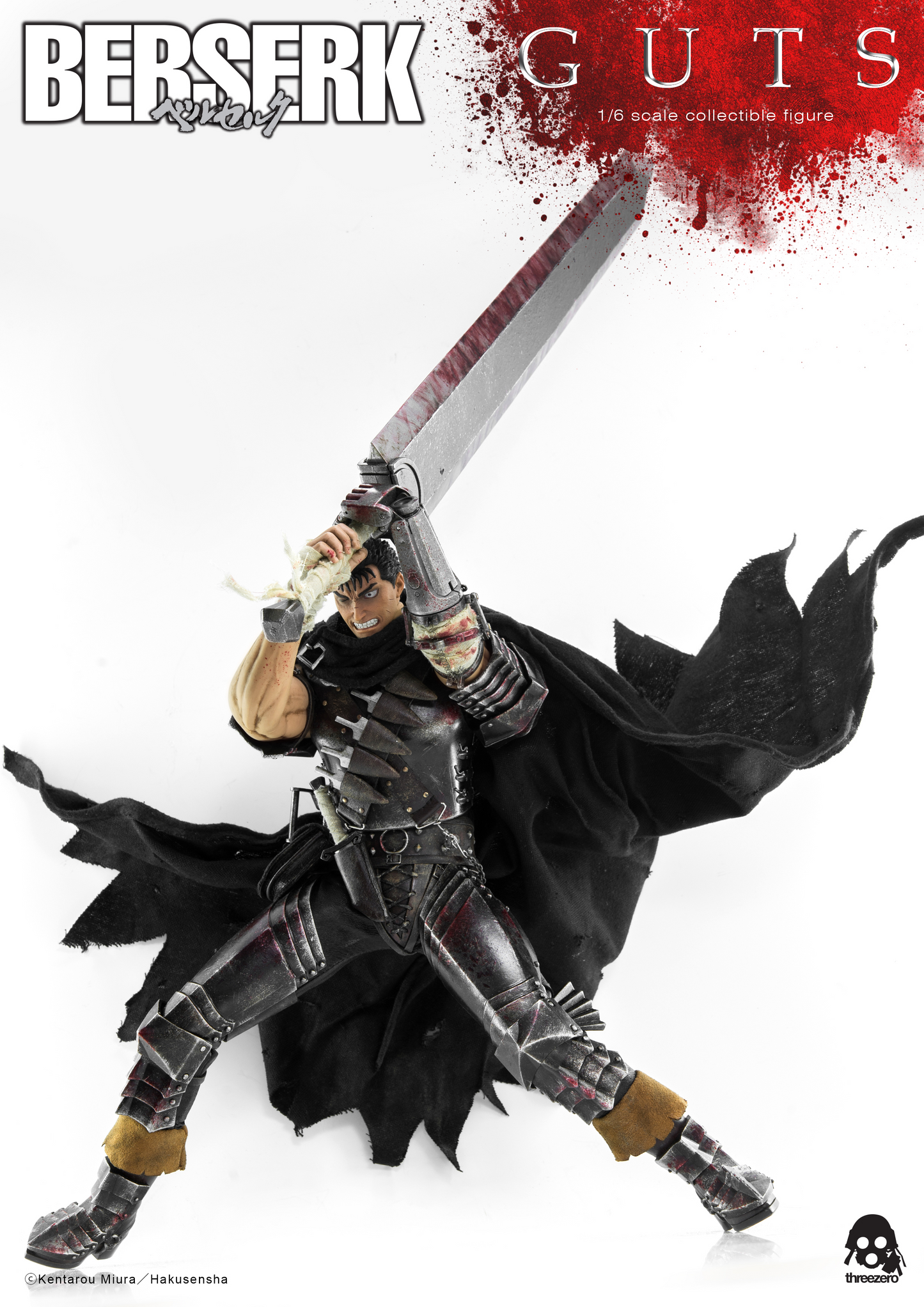 ThreeZero BERSERK - Guts Black Swordsman