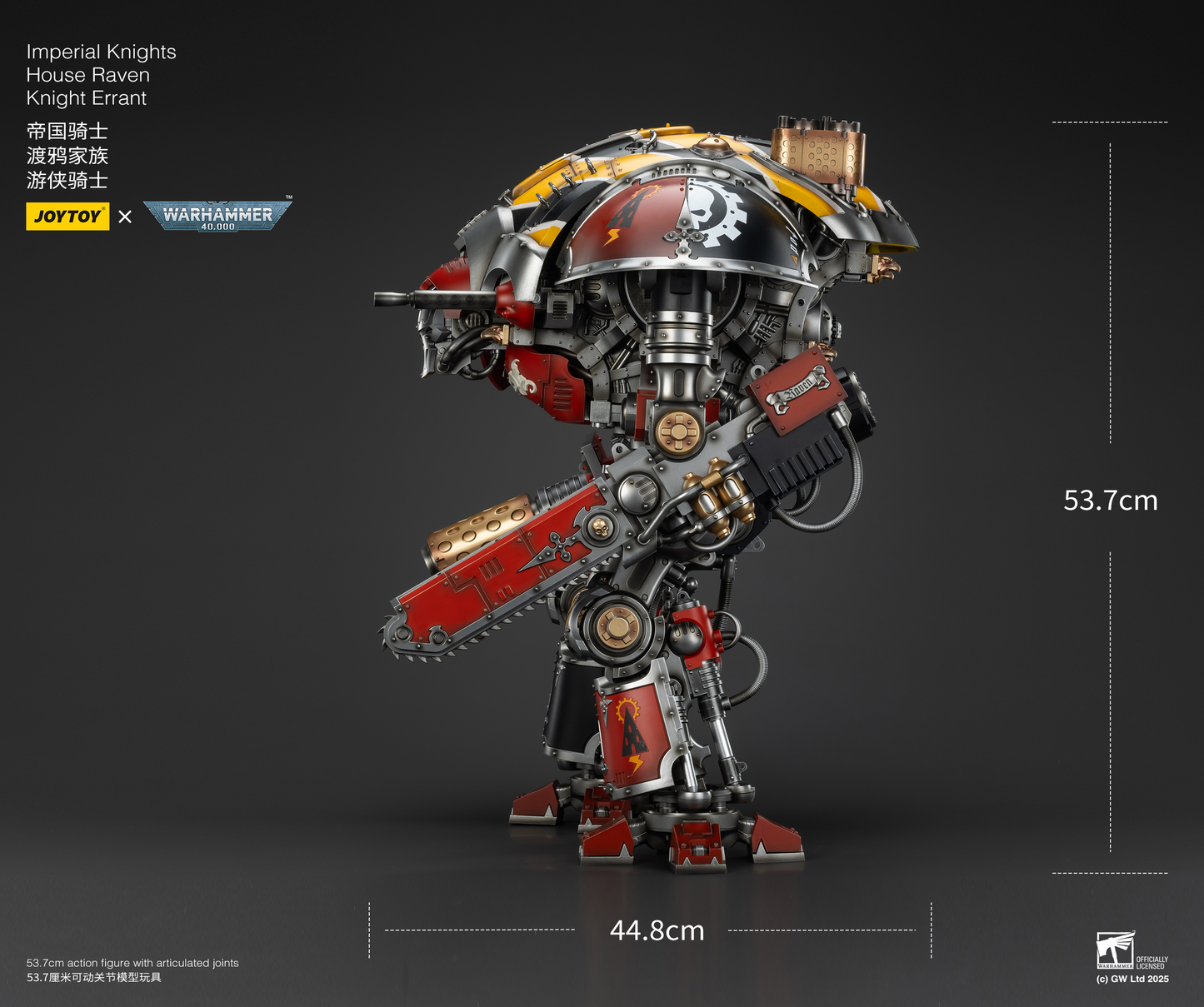 Warhammer 40K - Imperial Knights - House Raven Knight Errant