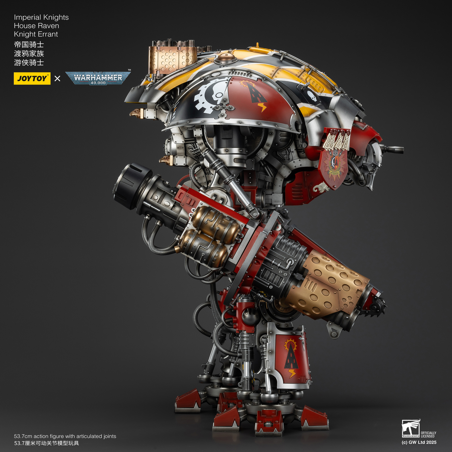 Warhammer 40K - Imperial Knights - House Raven Knight Errant