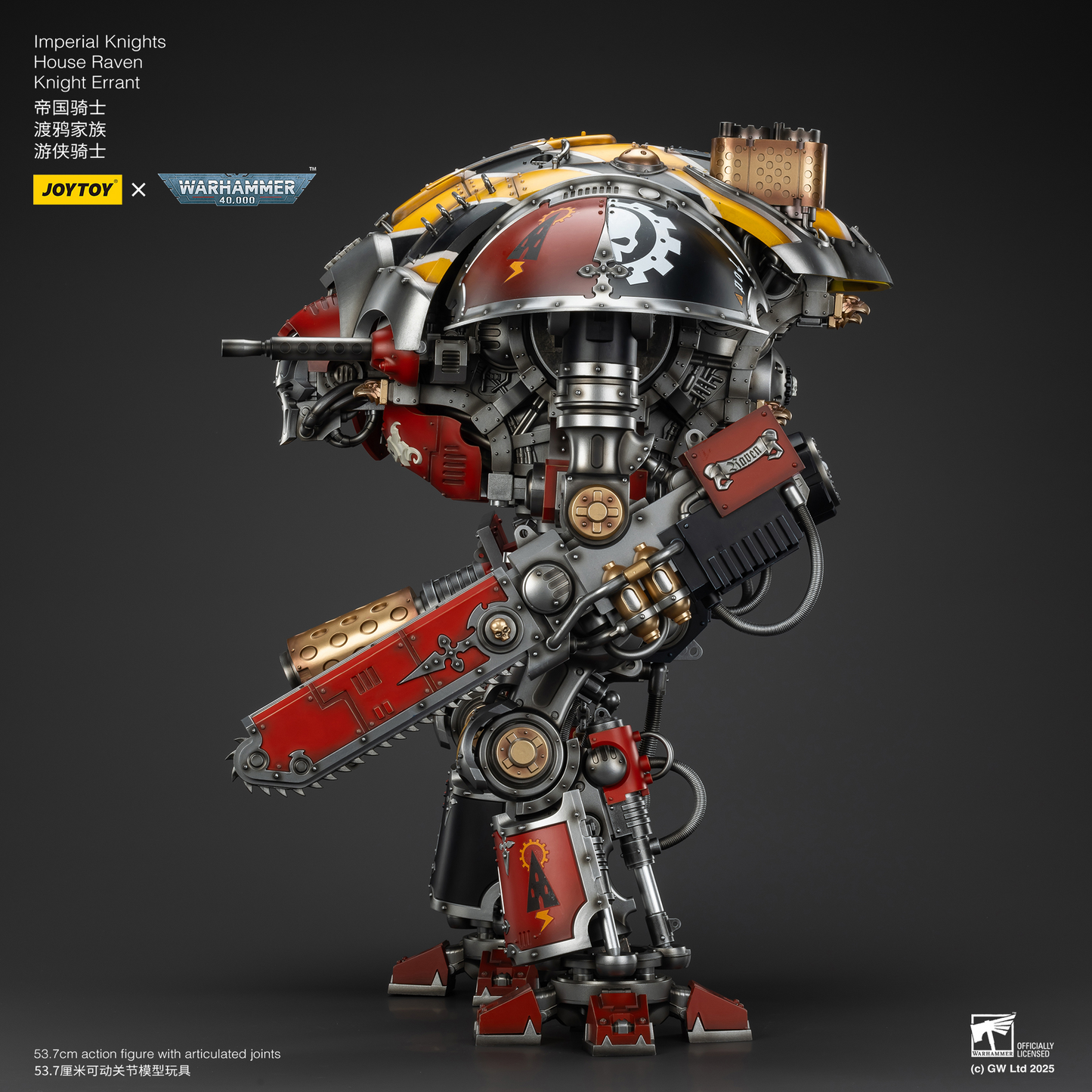 Warhammer 40K - Imperial Knights - House Raven Knight Errant
