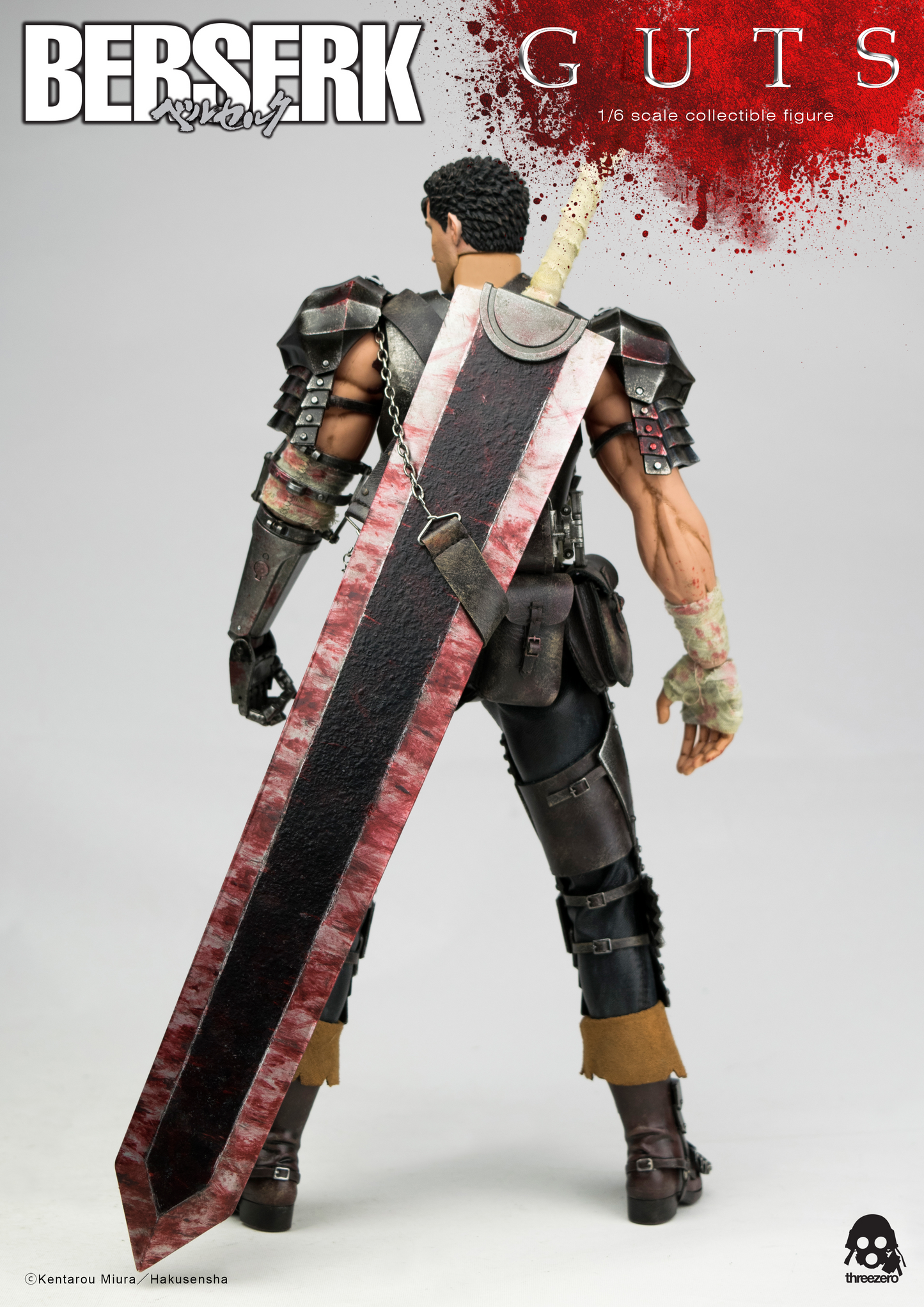 ThreeZero BERSERK - Guts Black Swordsman