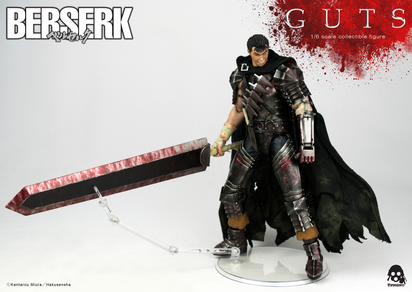 ThreeZero BERSERK - Guts Black Swordsman