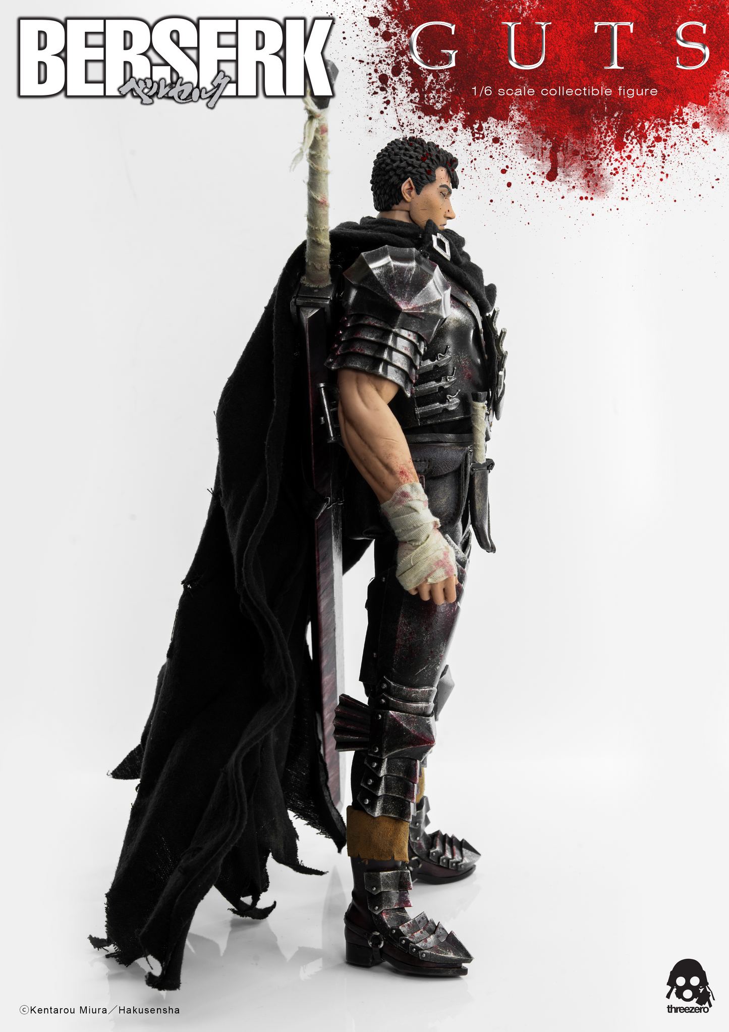 ThreeZero BERSERK - Guts Black Swordsman
