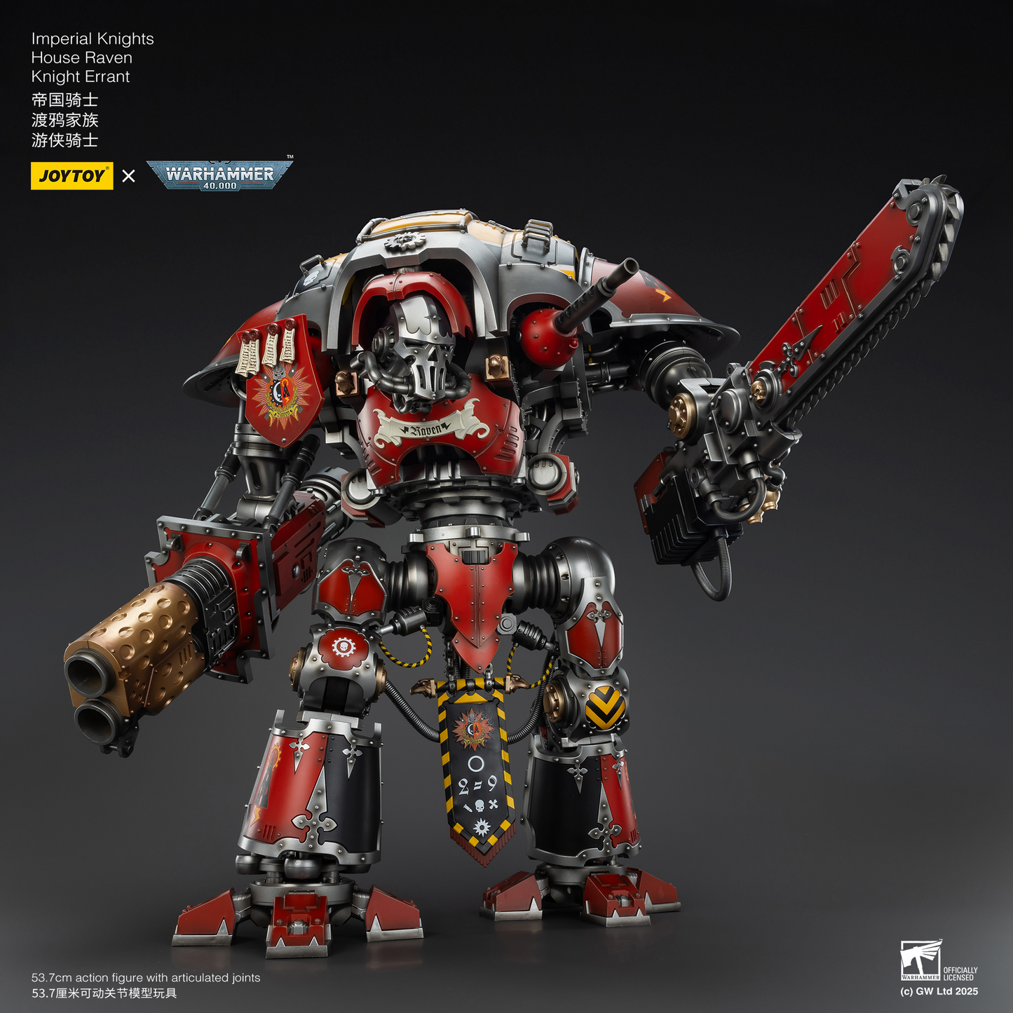 Warhammer 40K - Imperial Knights - House Raven Knight Errant