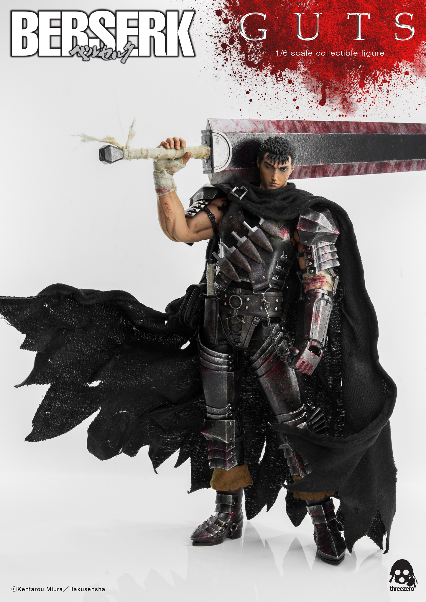 ThreeZero BERSERK - Guts Black Swordsman
