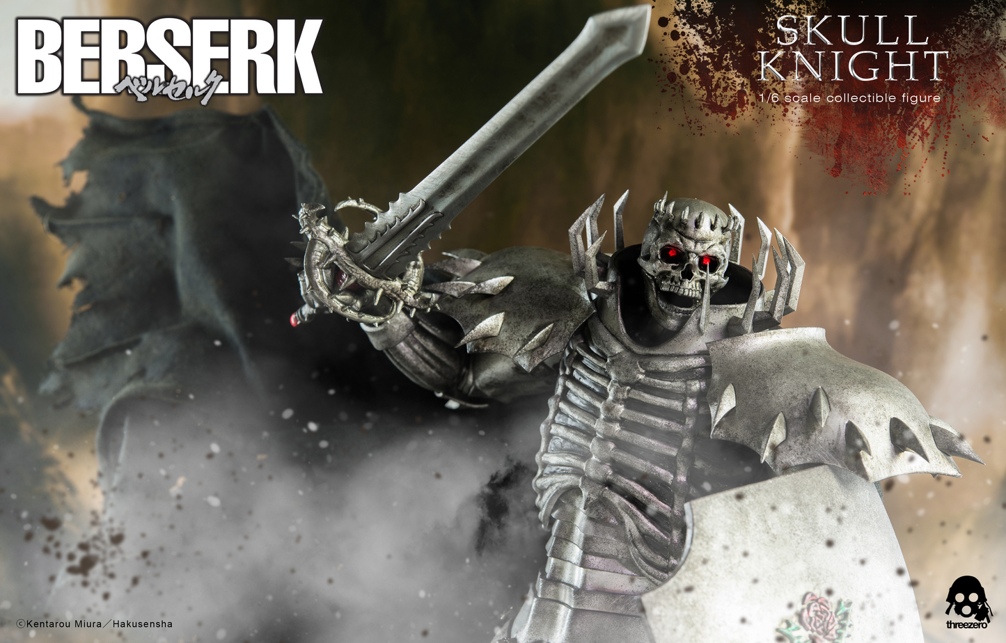 Three Zero BERSERK - Skull Knight Exclusive Version