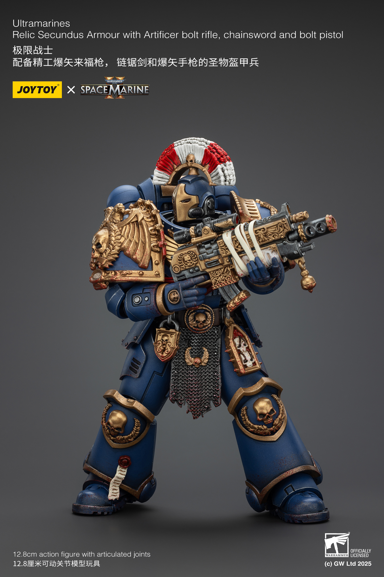 Warhammer 40K - Ultramarines - Relic Secundus Armour with Artificer Bolt Rifle Chainsword and Bolt Pistol