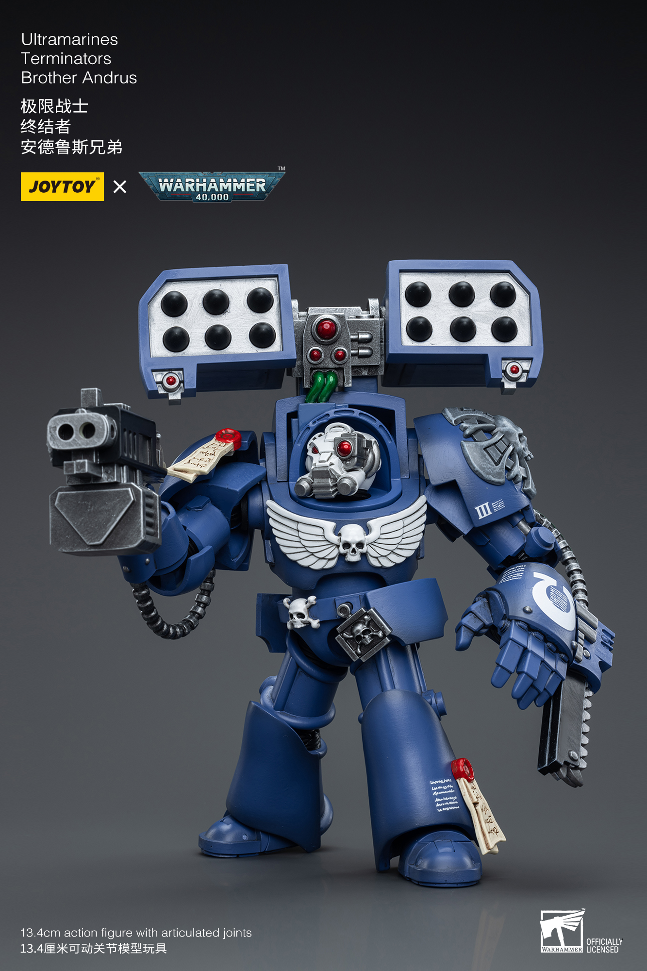 Warhammer 40K - Ultramarines - Terminators