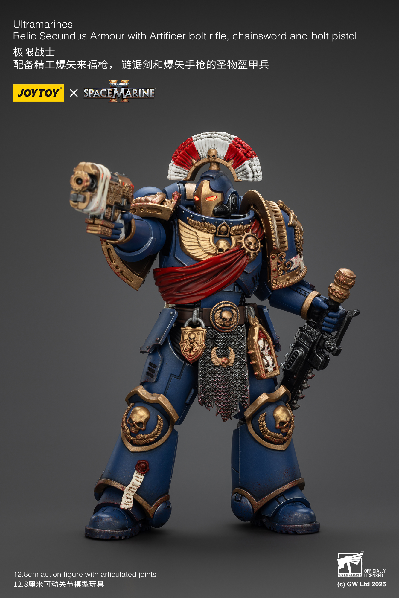 Warhammer 40K - Ultramarines - Relic Secundus Armour with Artificer Bolt Rifle Chainsword and Bolt Pistol