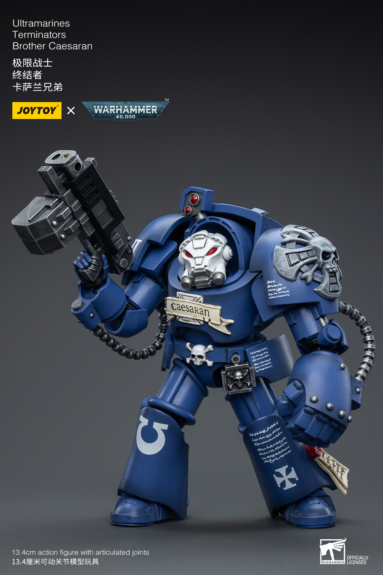 Warhammer 40K - Ultramarines - Terminators