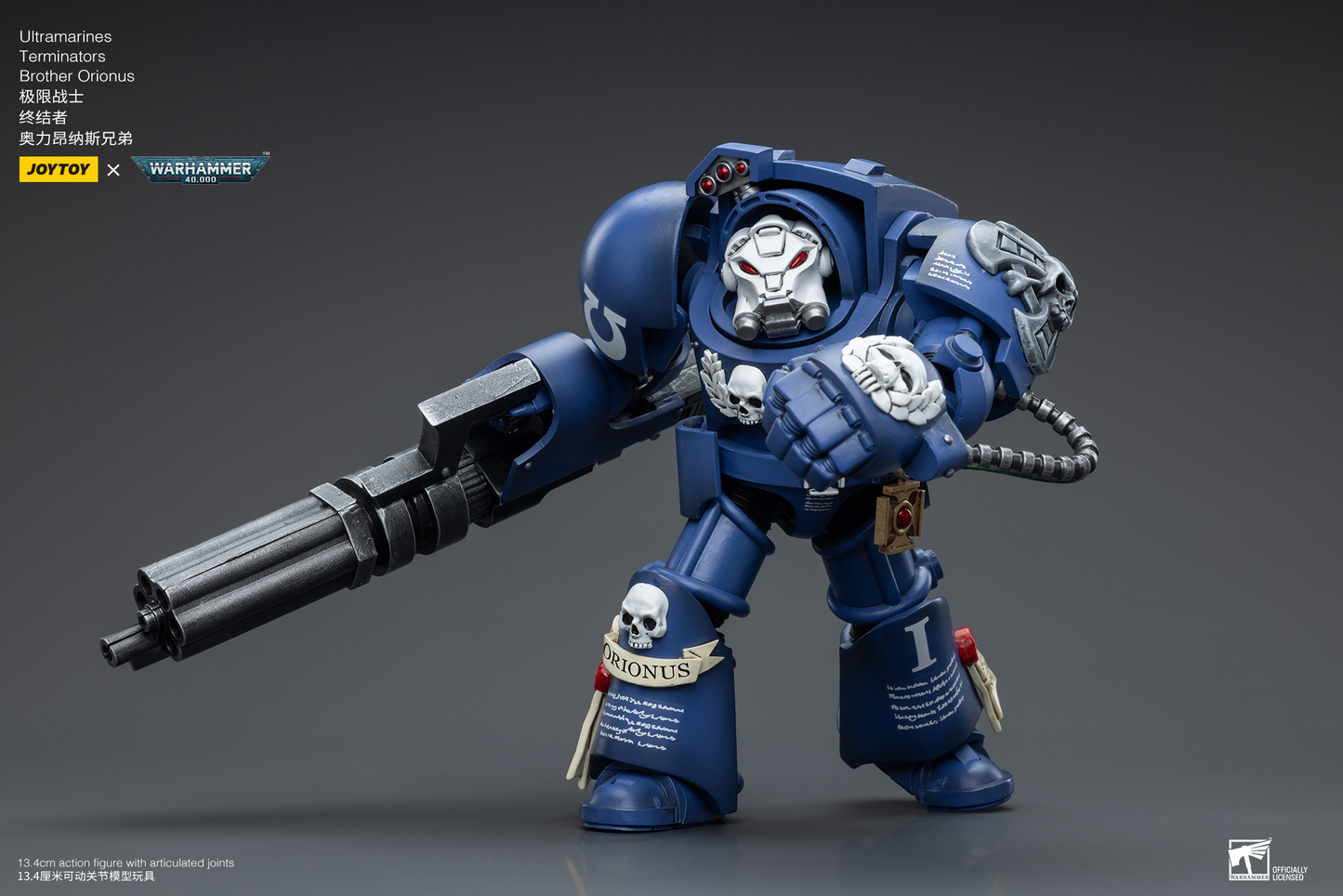 Warhammer 40K - Ultramarines - Terminators