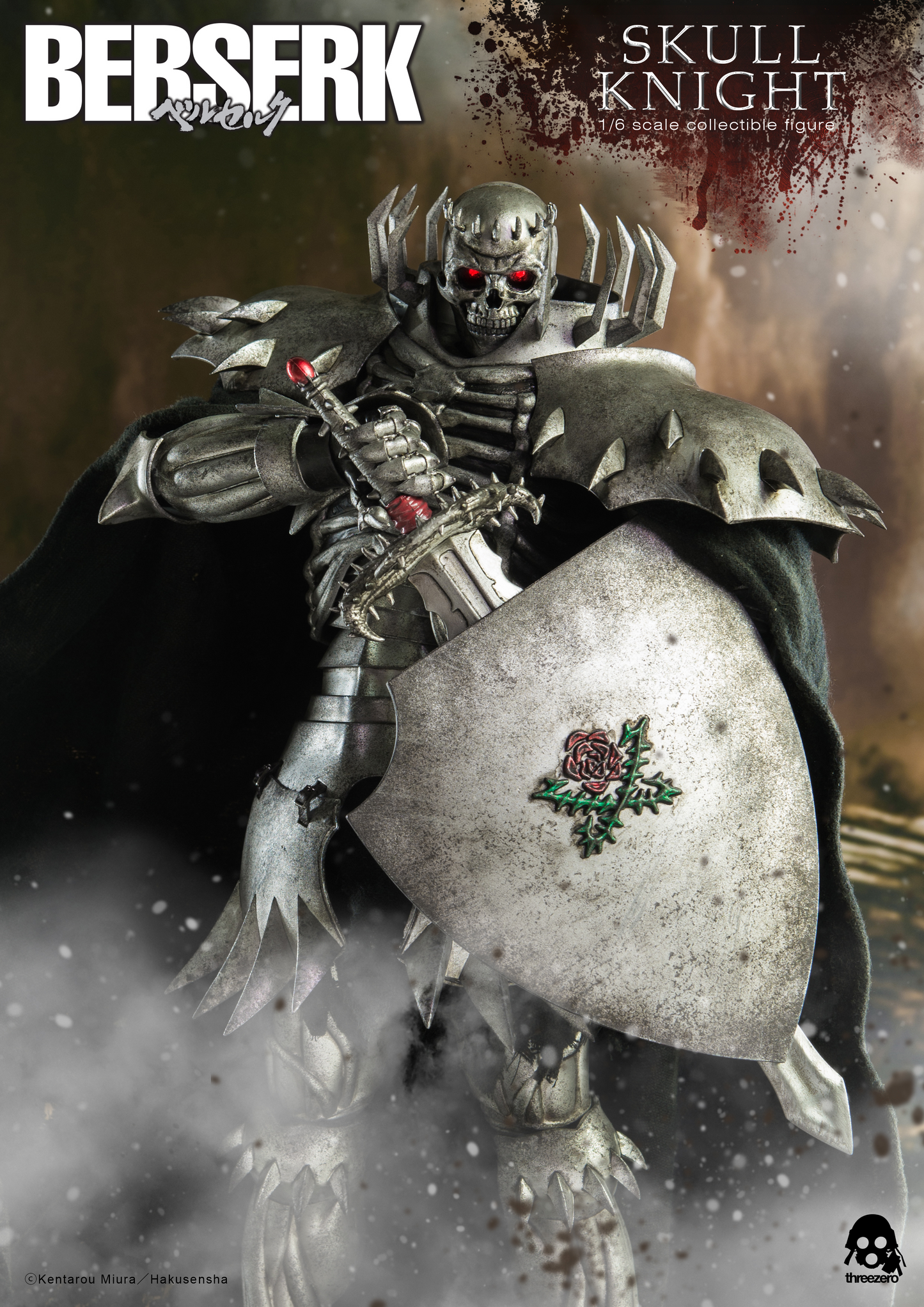 Three Zero BERSERK - Skull Knight Exclusive Version
