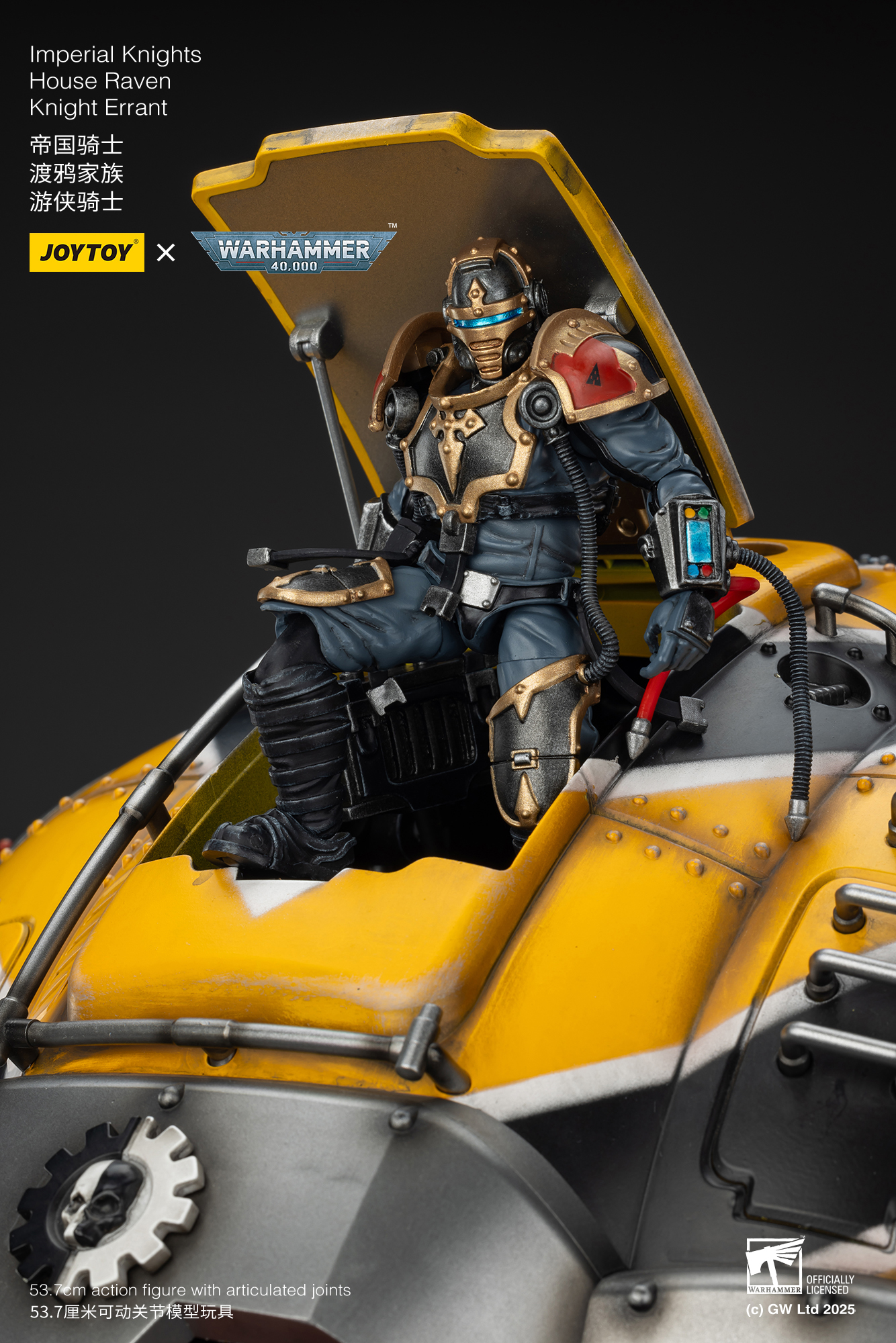 Warhammer 40K - Imperial Knights - House Raven Knight Errant