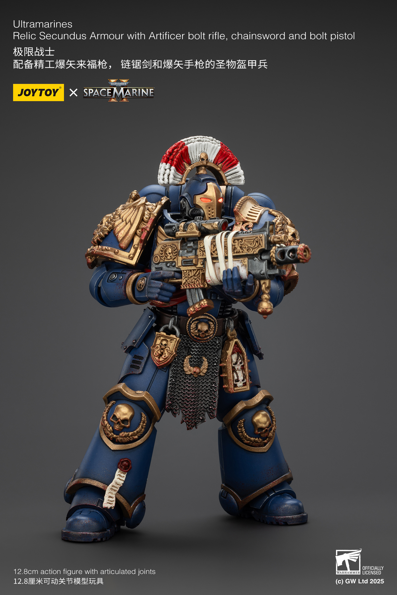 Warhammer 40K - Ultramarines - Relic Secundus Armour with Artificer Bolt Rifle Chainsword and Bolt Pistol
