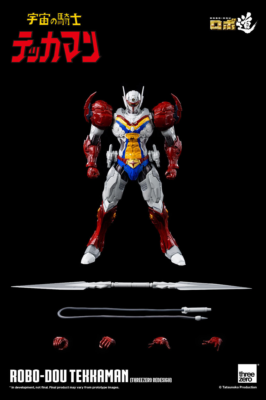 Tekkaman, The Space Knight ROBO-DOU Tekkaman