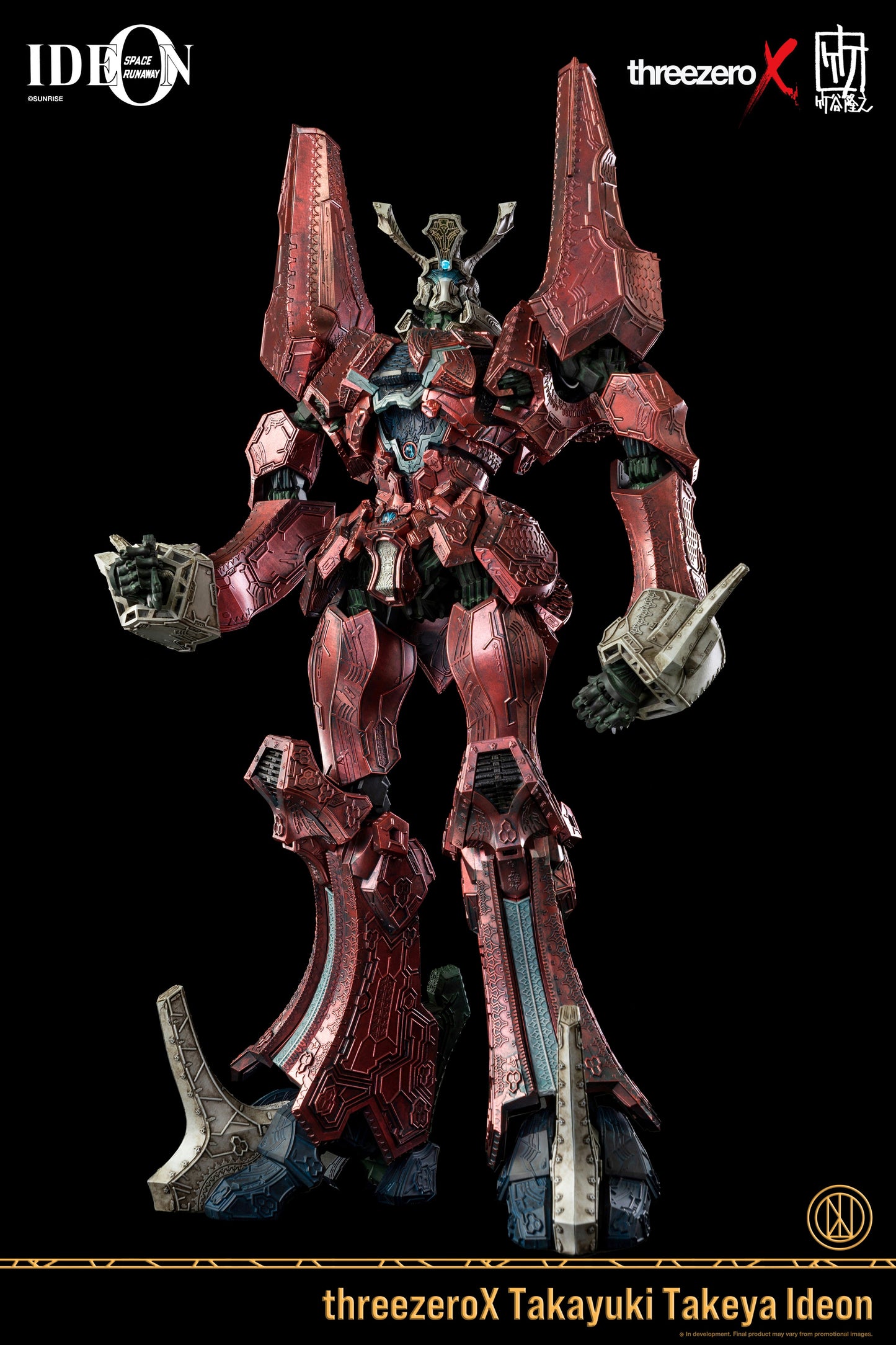 THREEZERO X TAKAYUKI TAKEYA IDEON 18IN COLLECTIBLE FIGURE