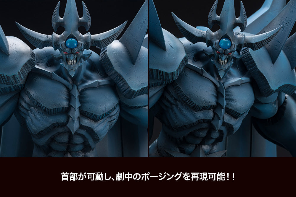 YUGIOH OBELISK THE TORMENTOR EGYPTIAN GOD PVC STATUE