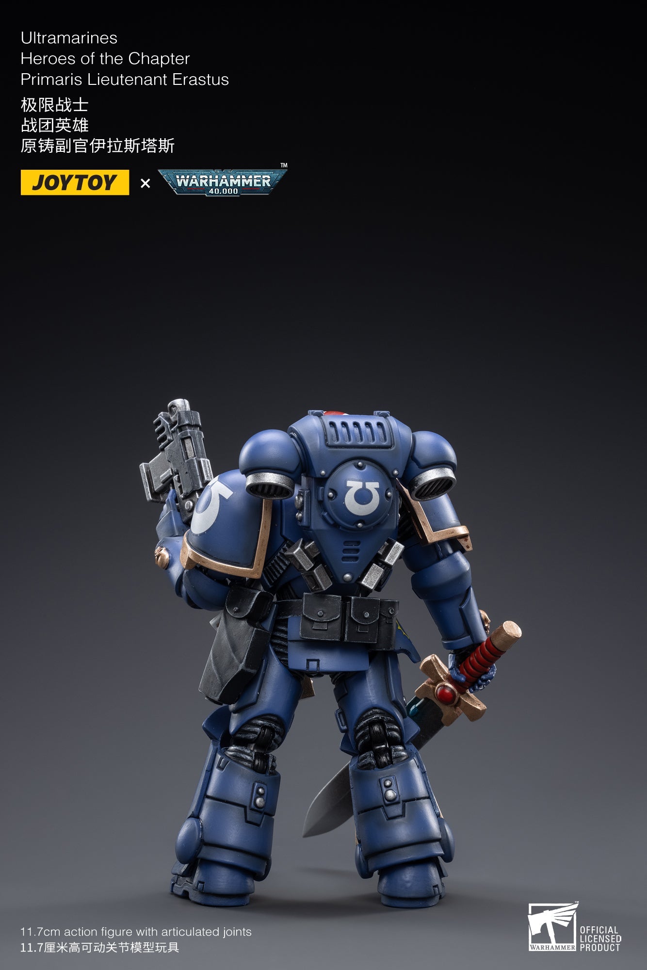 Warhammer 40K - Ultramarines - Primaris Lieutenant Erastus
