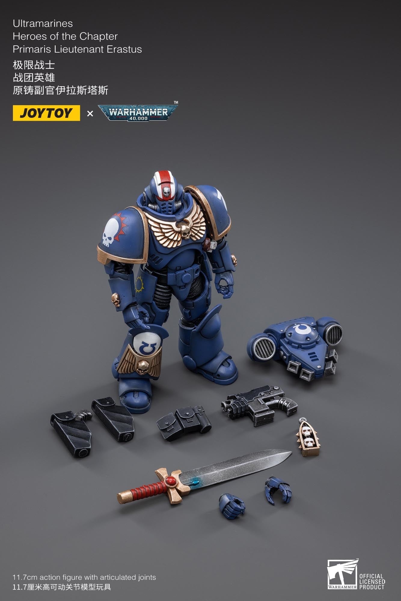 Warhammer 40K - Ultramarines - Primaris Lieutenant Erastus