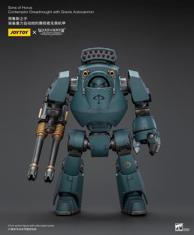 Warhammer 40K - Chaos - Sons of Horus - Contemptor Dreadnought with Gravis Autocannon