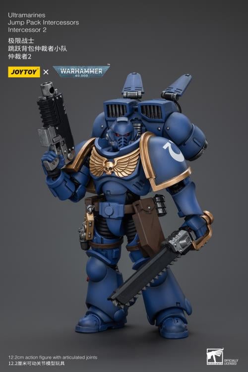 Warhammer 40K - Ultramarines - Jump Pack Intercessors Intercessor 2 - 1/18 Scale Action Figure