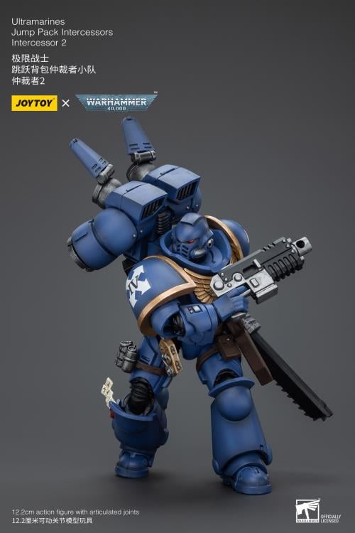 Warhammer 40K - Ultramarines - Jump Pack Intercessors Intercessor 2 - 1/18 Scale Action Figure