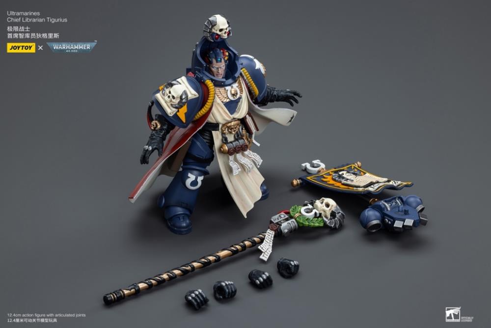 Warhammer 40K - Ultramarines - Chief Librarian Tigurius