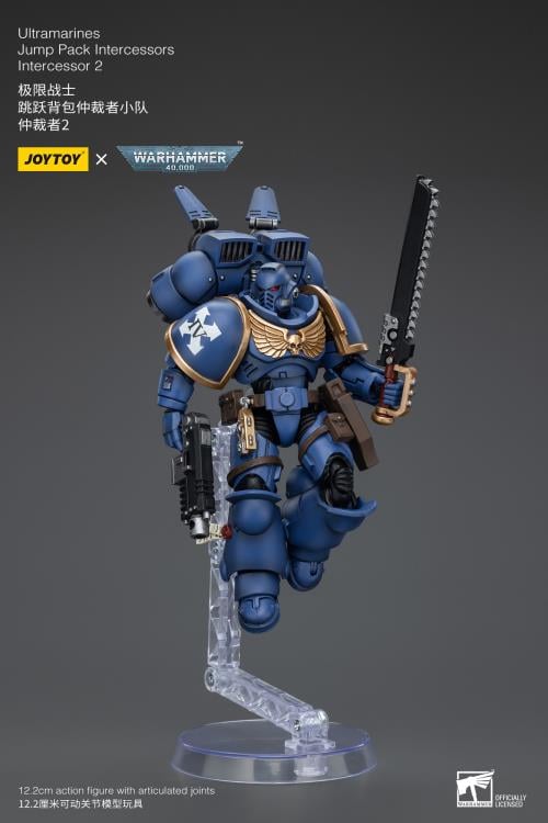 Warhammer 40K - Ultramarines - Jump Pack Intercessors Intercessor 2 - 1/18 Scale Action Figure