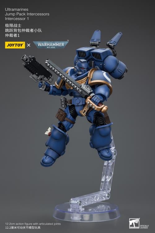Warhammer 40K - Ultramarines - Jump Pack Intercessors Intercessor 1 - 1/18 Scale Action Figure