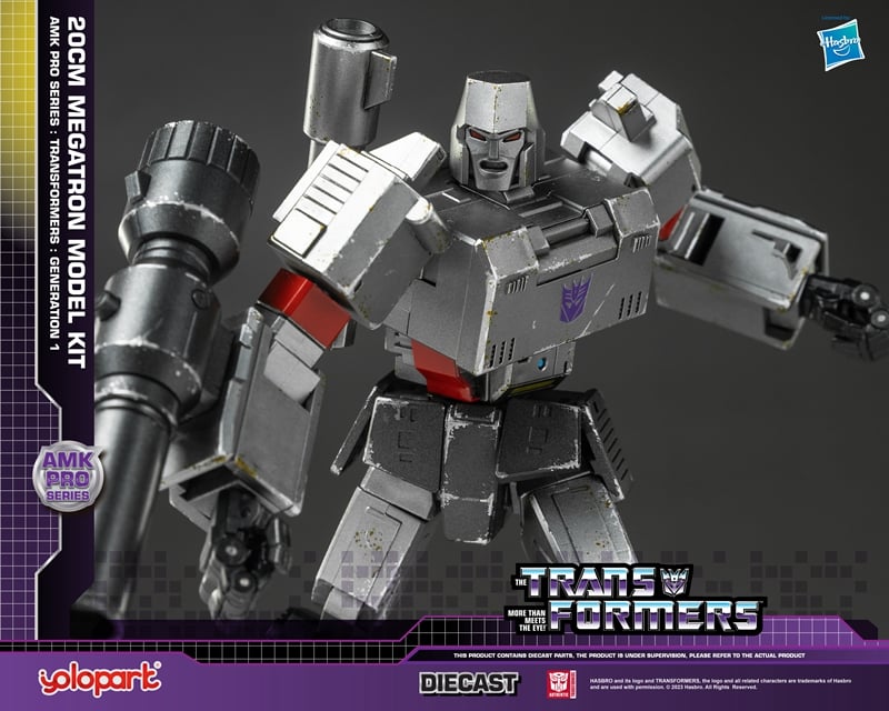 Transformers Megatron Advanced "Model Kit" AMK Pro