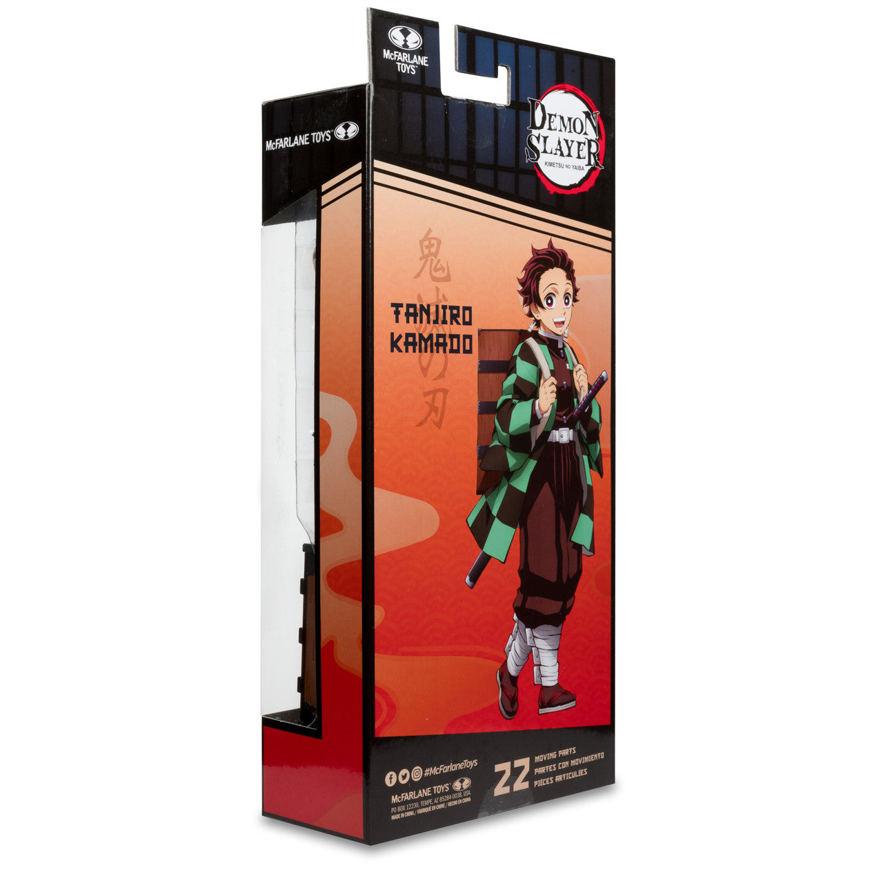 Tanjiro Kamado w/Nezuko Box (Demon Slayer) 7" Figure