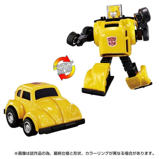 Transformers Missing Link C-03 Bumblebee