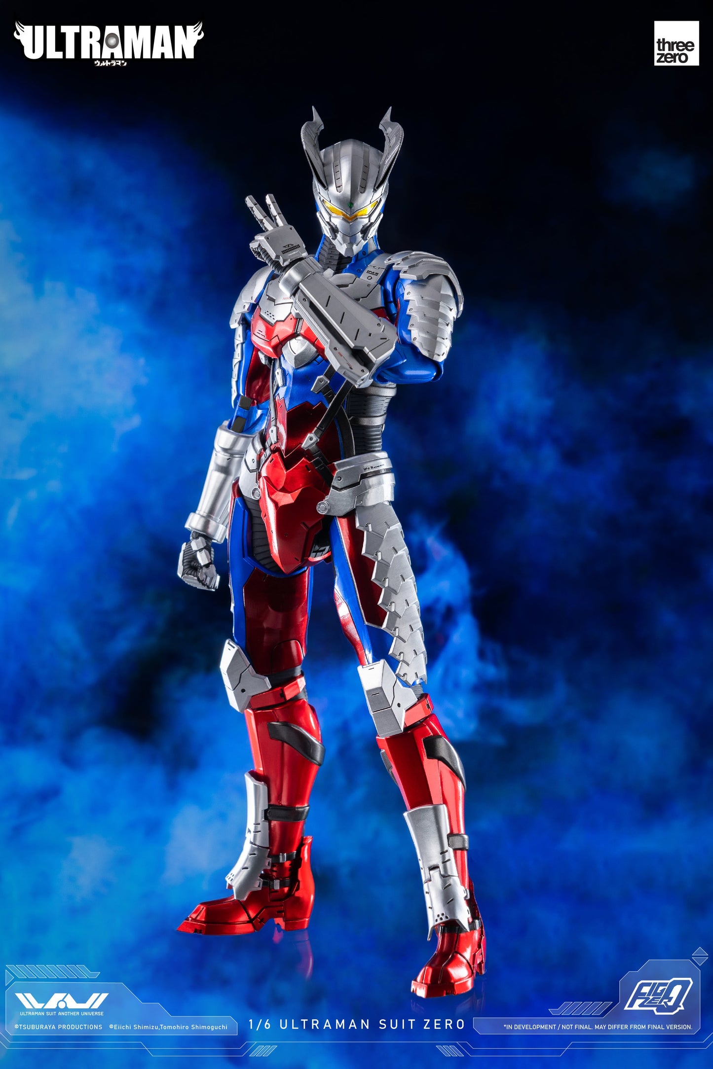 Ultraman Suit Another Universe FigZero Ultraman Suit Zero 1/6 Scale