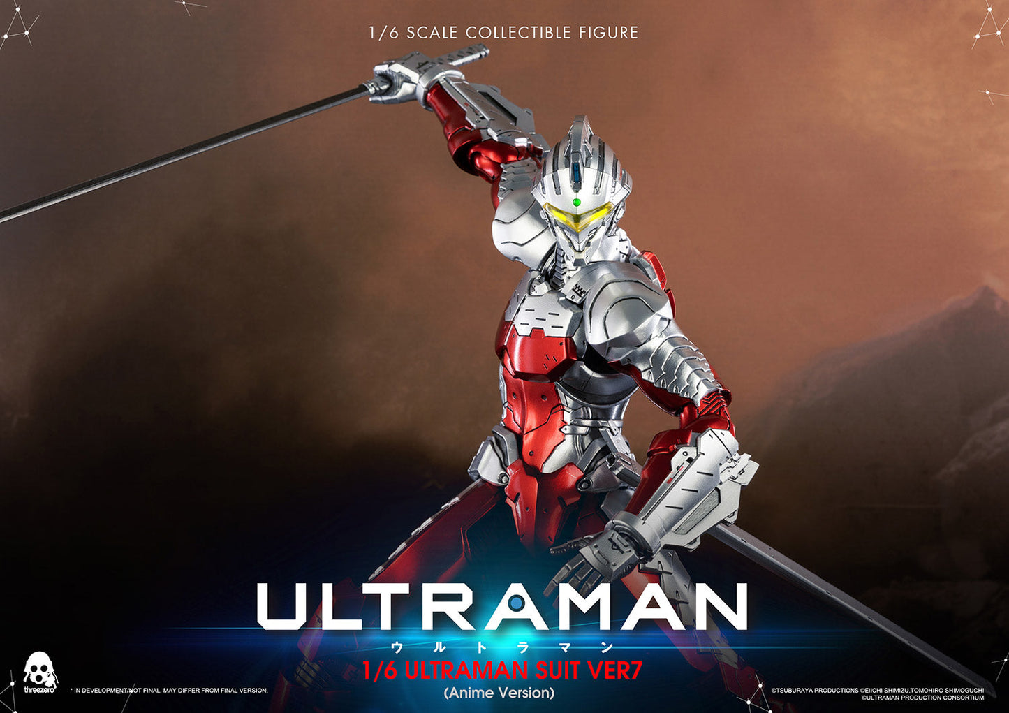 ULTRAMAN SUIT Ver7 (Anime Version)