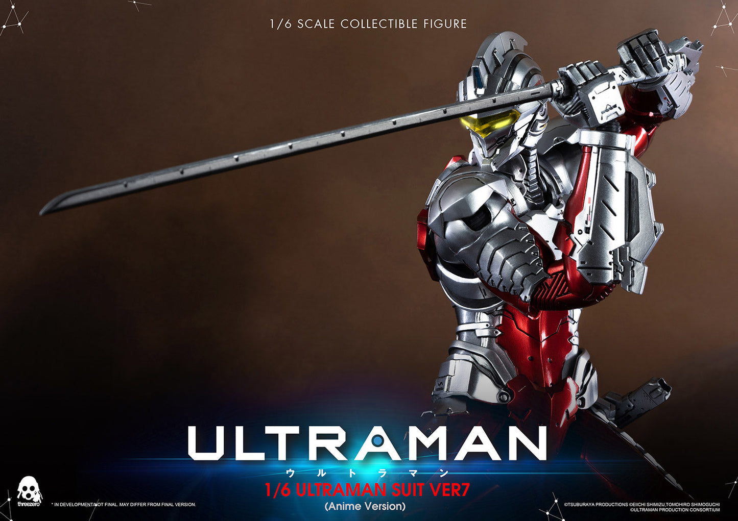 ULTRAMAN SUIT Ver7 (Anime Version)