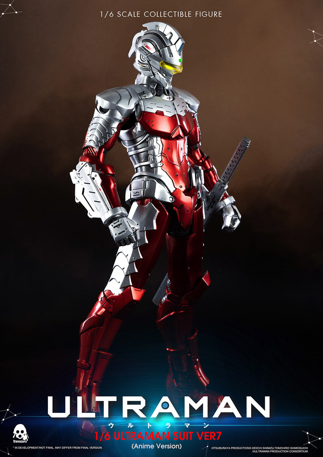 ULTRAMAN SUIT Ver7 (Anime Version)