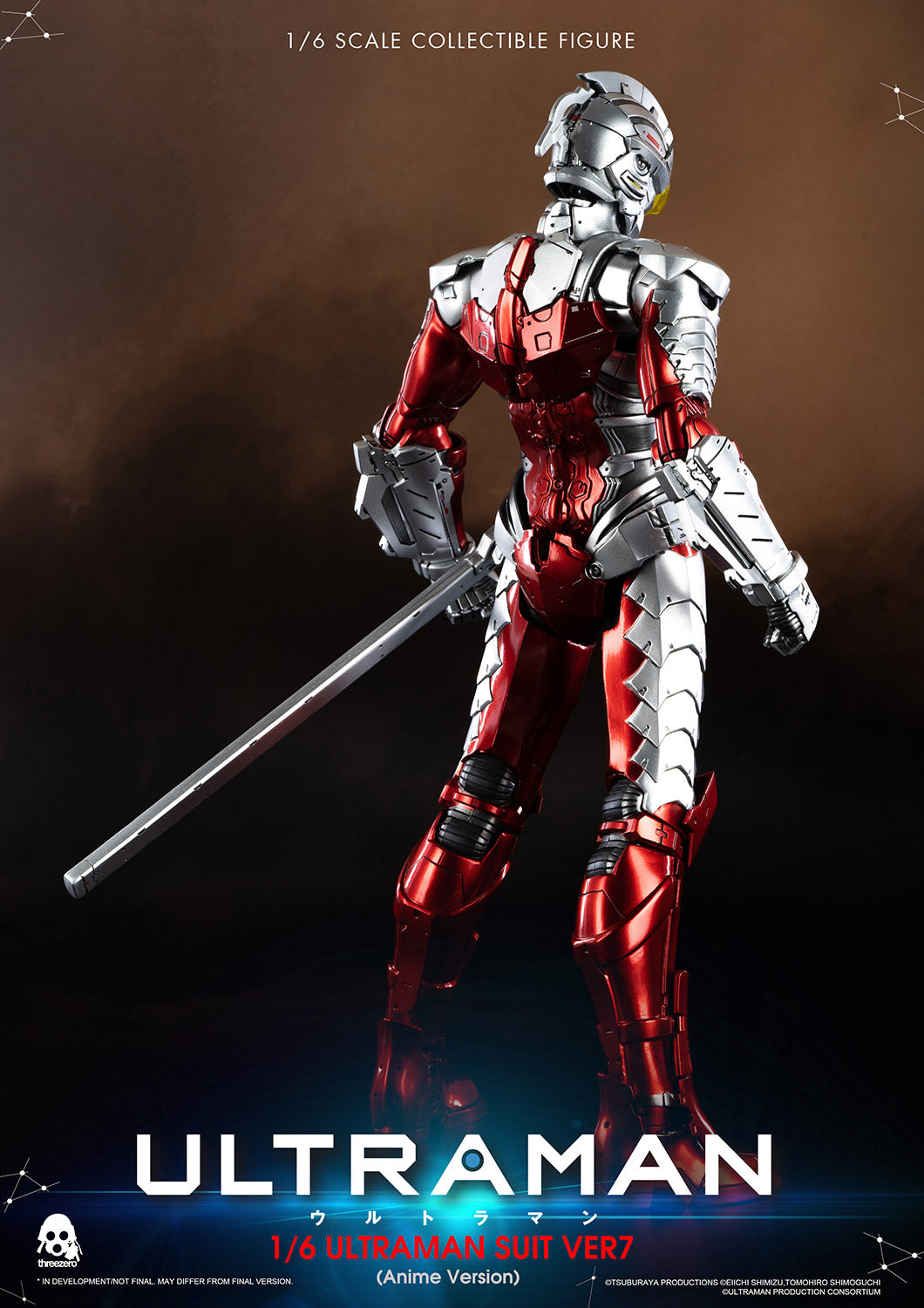 ULTRAMAN SUIT Ver7 (Anime Version)